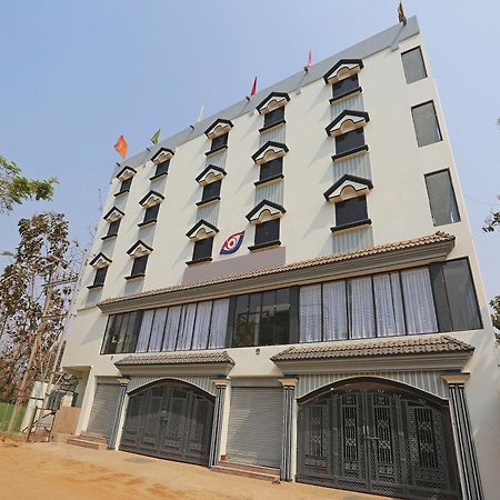 Super Capital O Sai Jagannath Ξενοδοχείο Khandagiri Εξωτερικό φωτογραφία